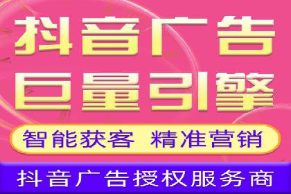 百度推广公司：成功案例解析